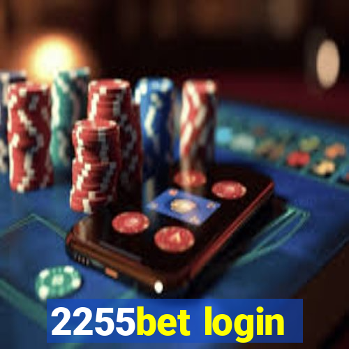 2255bet login